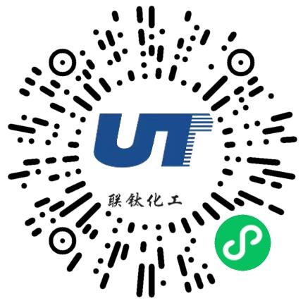 郑州联钛化工有限公司销售代表/业务员/销售助理扫码投递简历