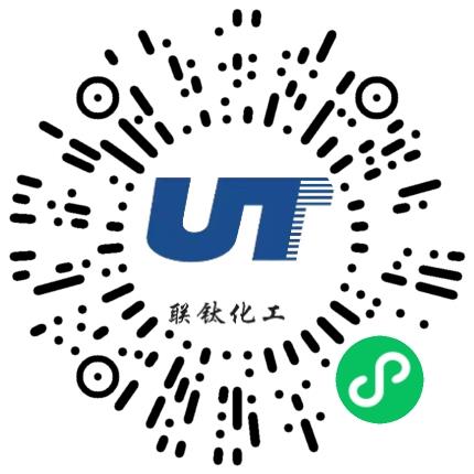 郑州联钛化工有限公司油漆/涂料工程师扫码投递简历