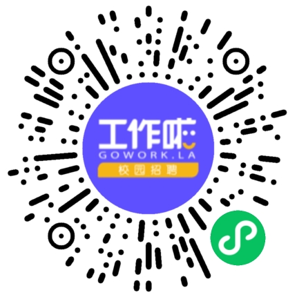 河南信安世纪科技有限公司信息安全工程师扫码投递简历