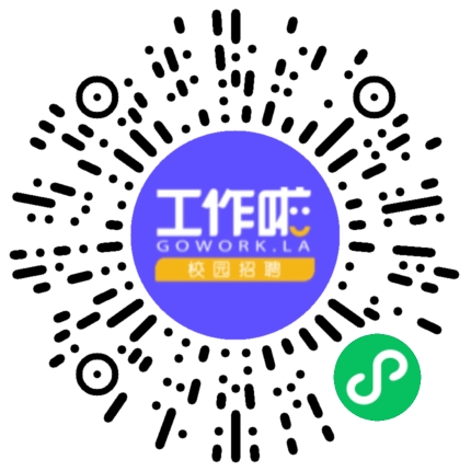 河南信安世纪科技有限公司大数据/人工智能工程师扫码投递简历