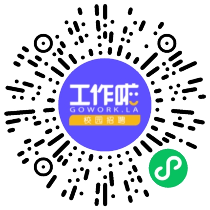 洛阳银丰商贸有限公司医疗器械销售扫码投递简历