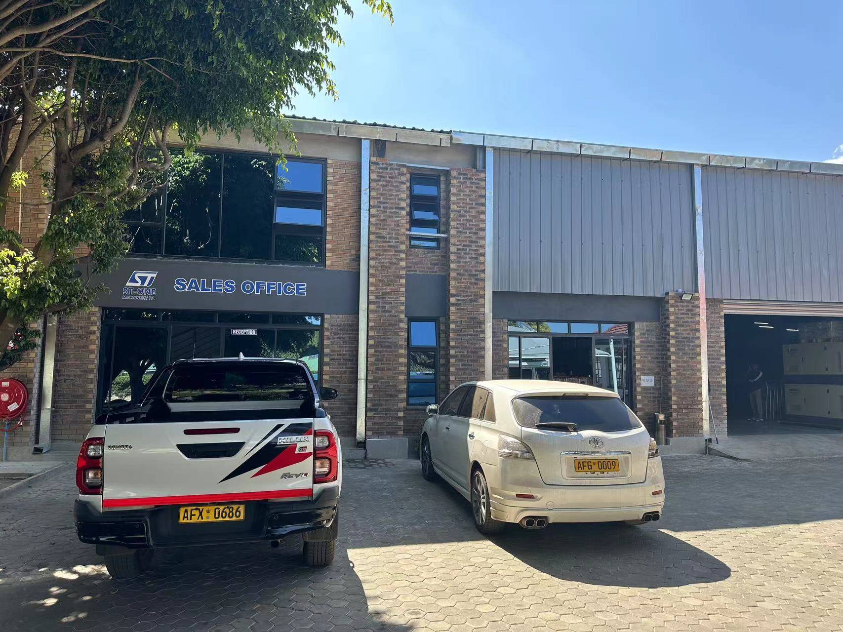 公司展示