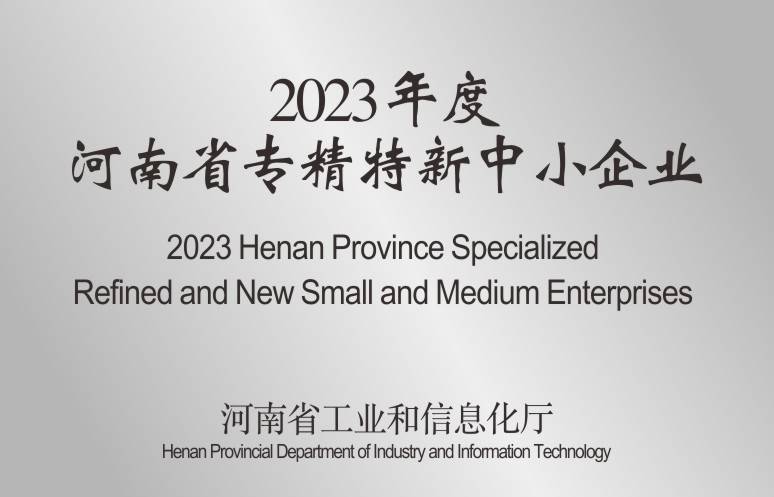 公司展示