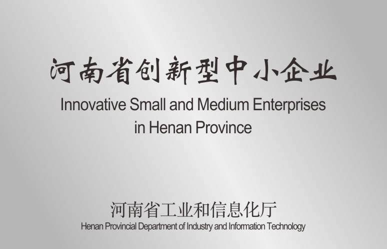 公司展示