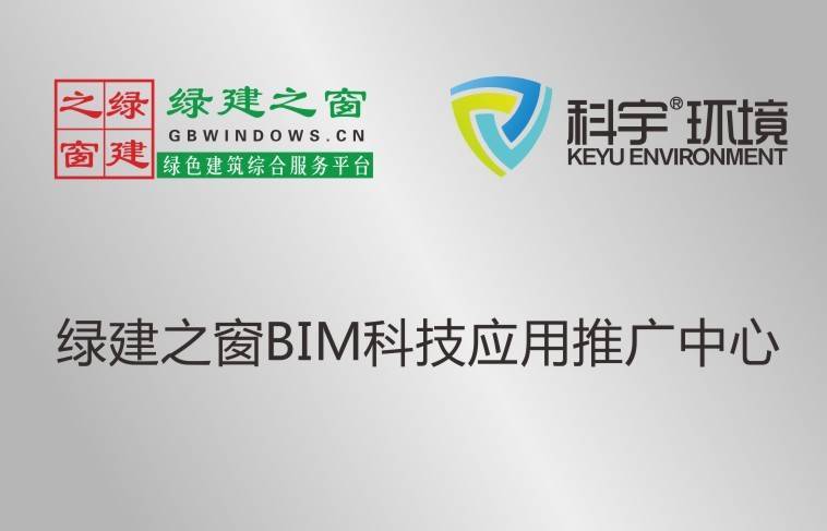 公司展示