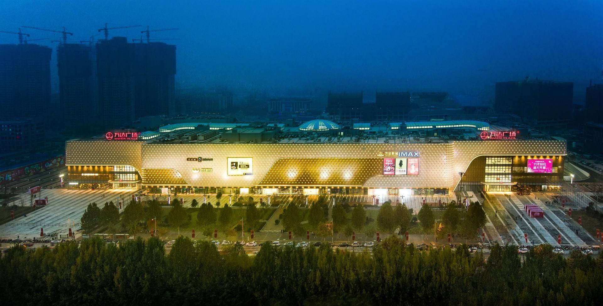 公司展示