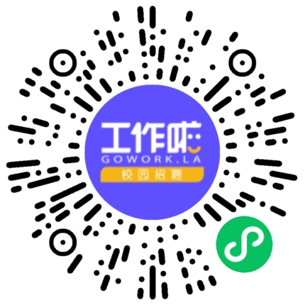 长江证券股份有限公司平顶山建设路证券营业部理财顾问扫码投递简历