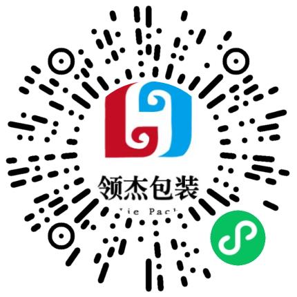 临沂领杰包装有限公司新媒体运营专员/助理扫码投递简历