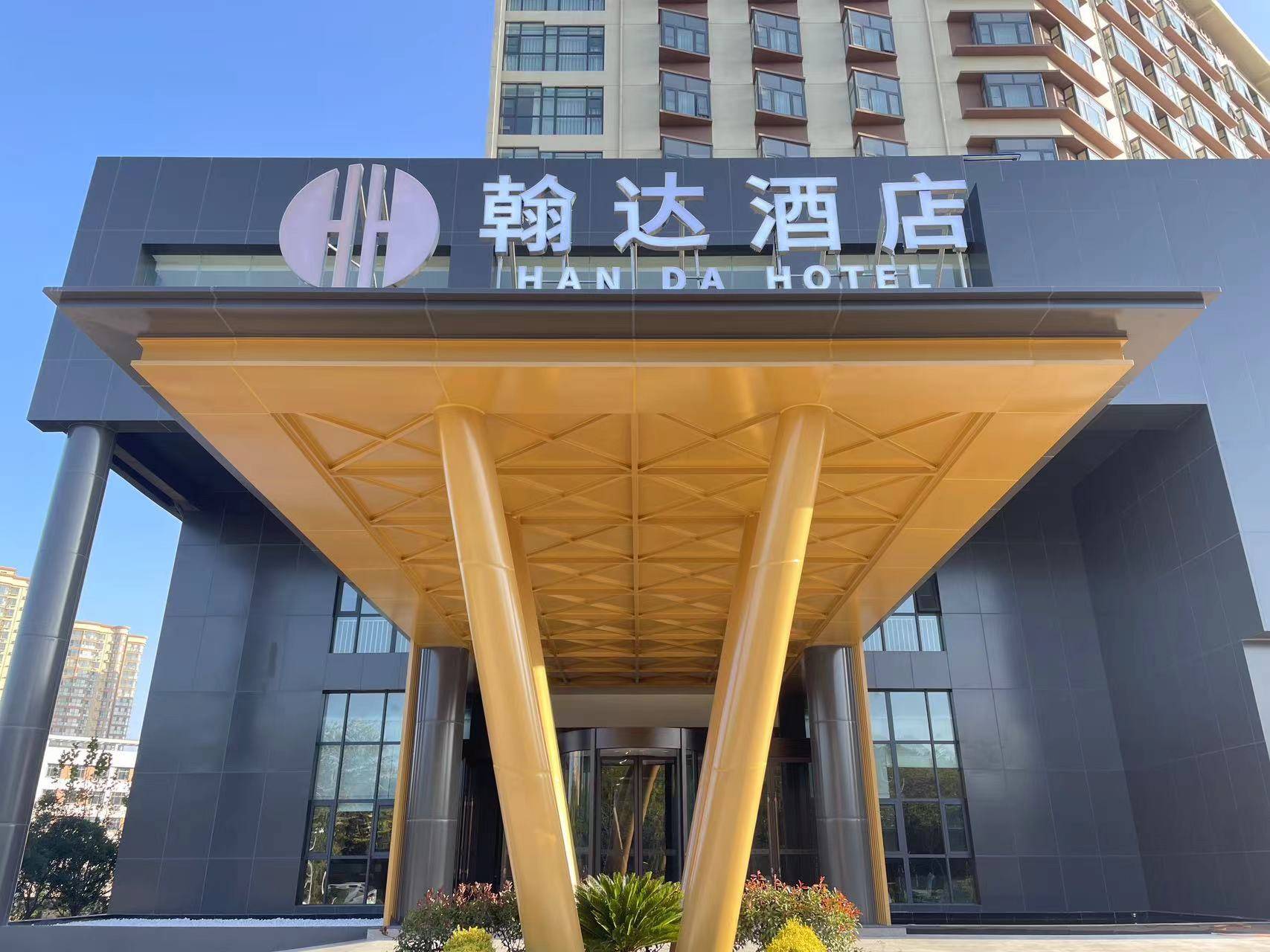 公司展示