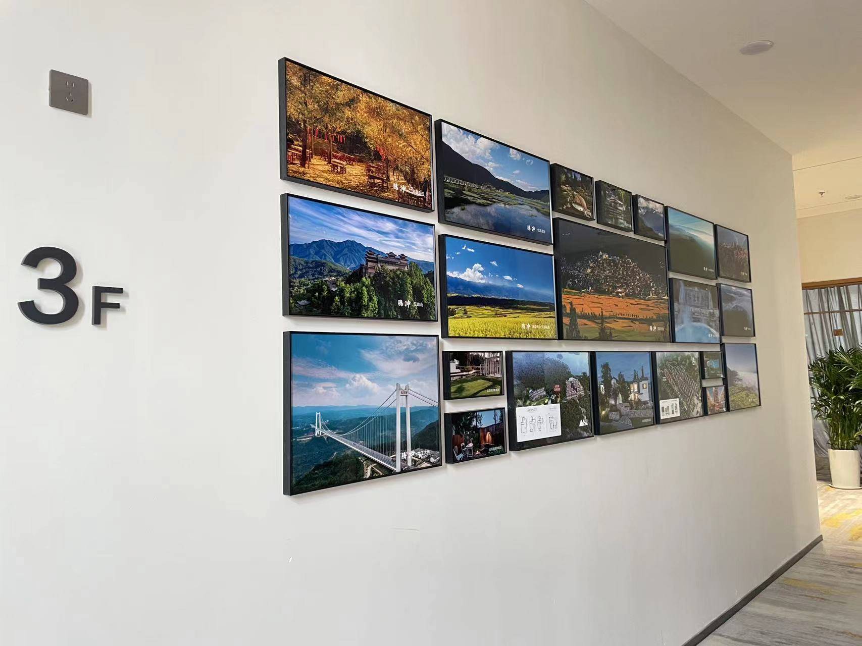 公司展示