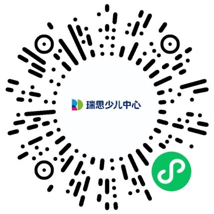 郑州市中原区瑞思文化艺术培训有限公司幼儿教师扫码投递简历