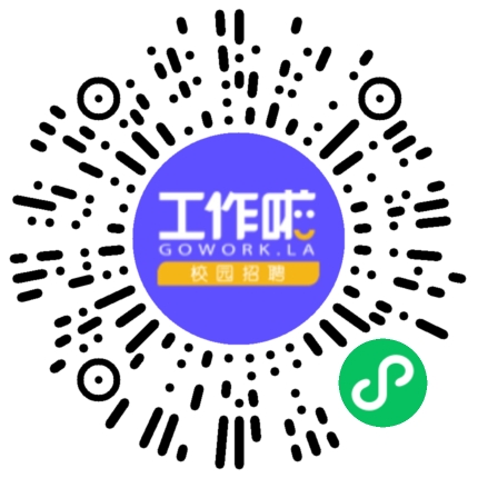 郑州尚润嘉信网络科技有限公司新媒体运营专员/助理扫码投递简历