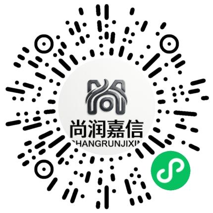 郑州尚润嘉信网络科技有限公司新媒体运营专员/助理扫码投递简历