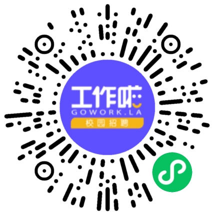 郑州尚润嘉信网络科技有限公司新媒体运营专员/助理扫码投递简历