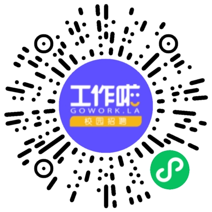 郑州尚润嘉信网络科技有限公司文案/活动策划专员/助理扫码投递简历