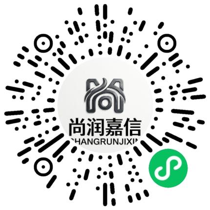郑州尚润嘉信网络科技有限公司文案/活动策划专员/助理扫码投递简历