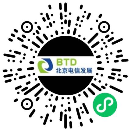 北京电信发展有限公司政府派遣人员扫码投递简历