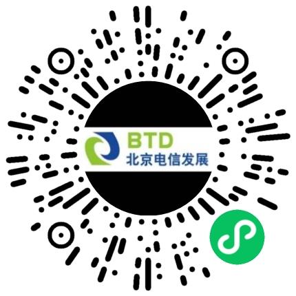 北京电信发展有限公司政府派遣人员扫码投递简历