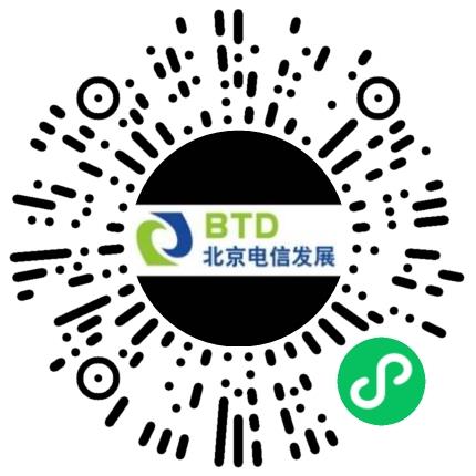 北京电信发展有限公司政府派遣人员扫码投递简历