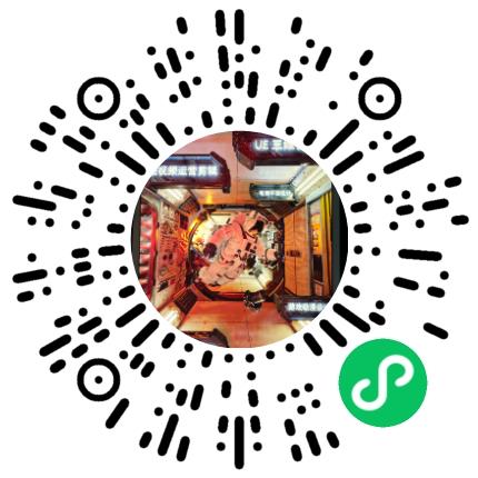 河南缪斯时代信息科技有限公司动漫设计师扫码投递简历