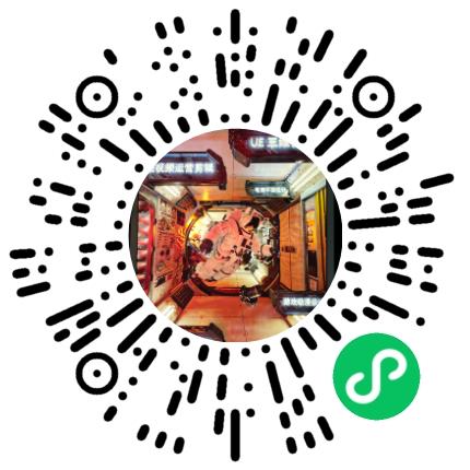 河南缪斯时代信息科技有限公司剪辑/特效/合成师扫码投递简历