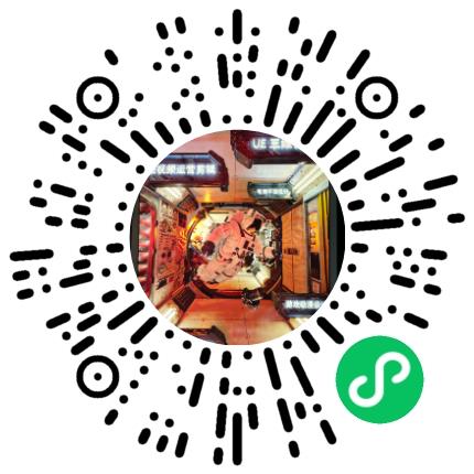 河南缪斯时代信息科技有限公司新媒体运营专员/助理扫码投递简历