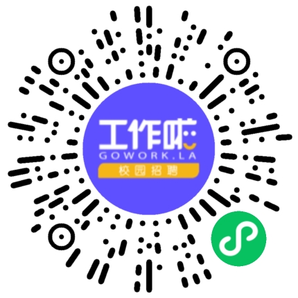 新蔡太平洋置地有限公司房地产营销策划专员/助理扫码投递简历