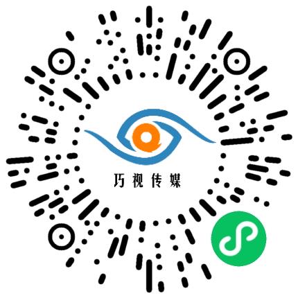 郑州巧视智能科技有限公司动漫设计师扫码投递简历