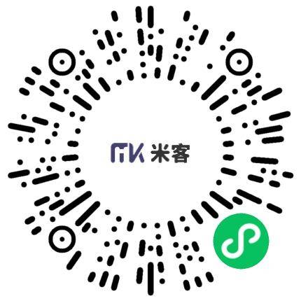 广东米客科技有限公司管培生扫码投递简历