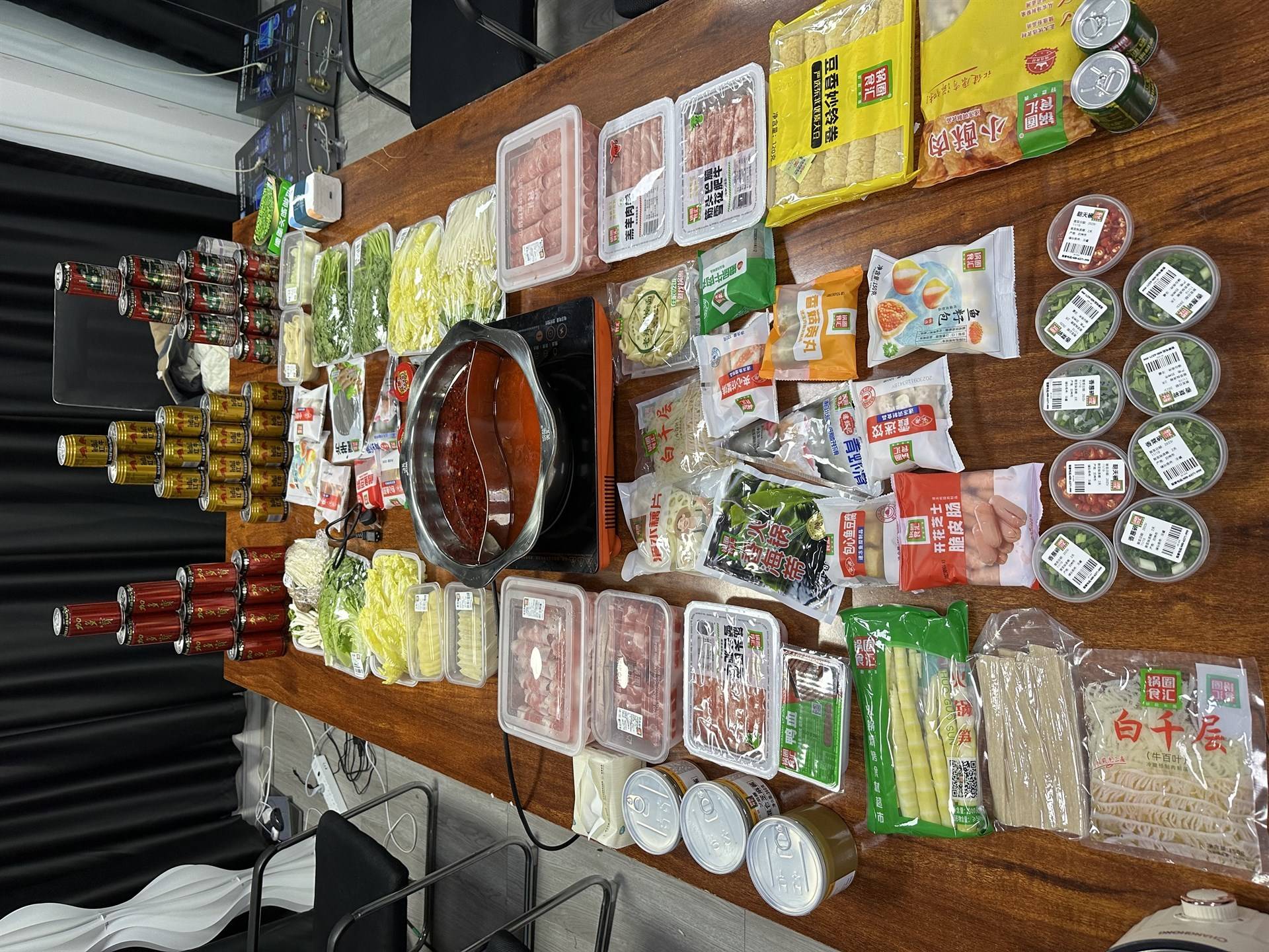 公司展示