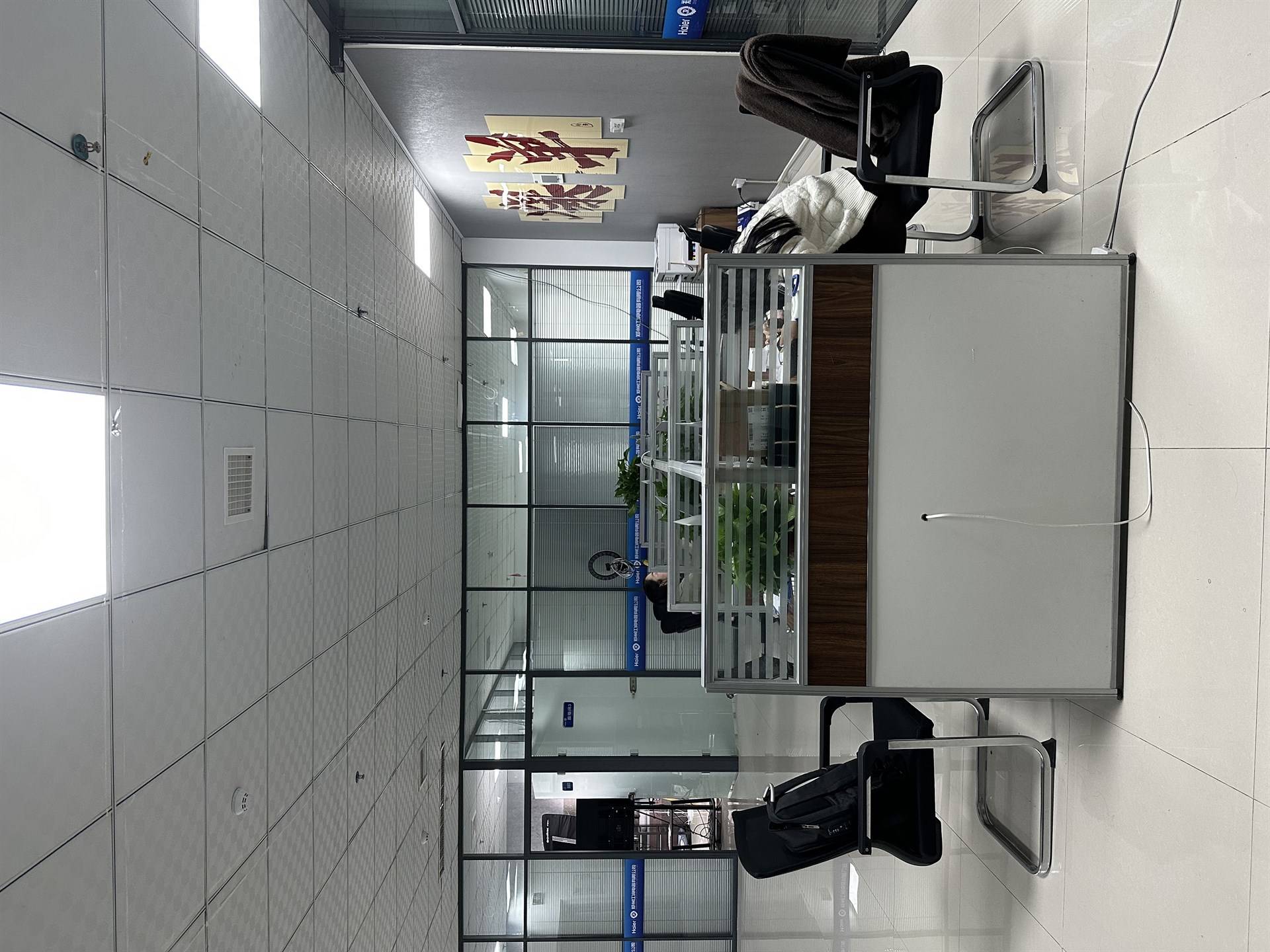 公司展示