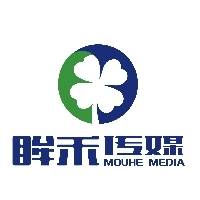 河南省眸禾文化传媒有限公司