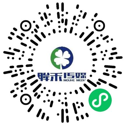 河南省眸禾文化传媒有限公司导演/编导/导演助理扫码投递简历