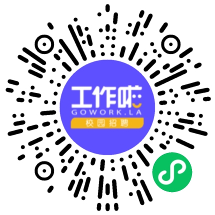 海盐秦核新能设备检修有限公司核电工程师扫码投递简历