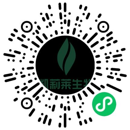 郑州凯莉莱生物科技有限公司仓库/物料管理员扫码投递简历