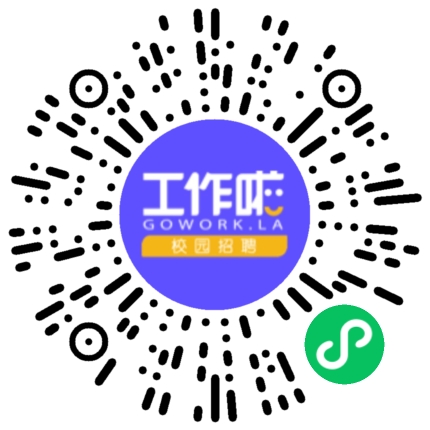 河南前达测绘服务有限公司测量/测绘工程师扫码投递简历