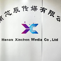 企业logo