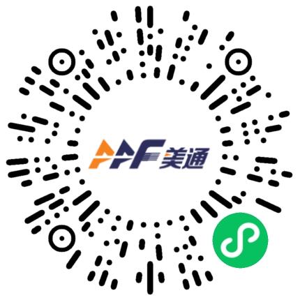 义乌市美通供应链有限公司仓库/物料经理/主管扫码投递简历