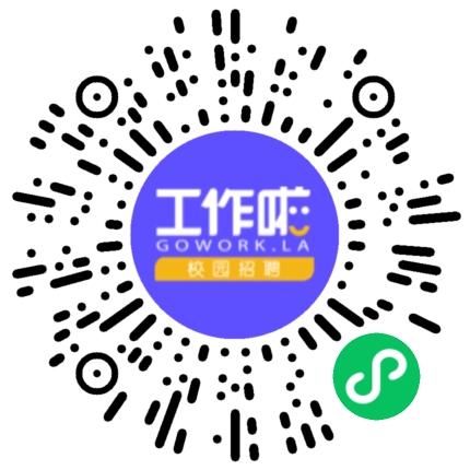 浙江万丰摩轮有限公司机械工程师扫码投递简历