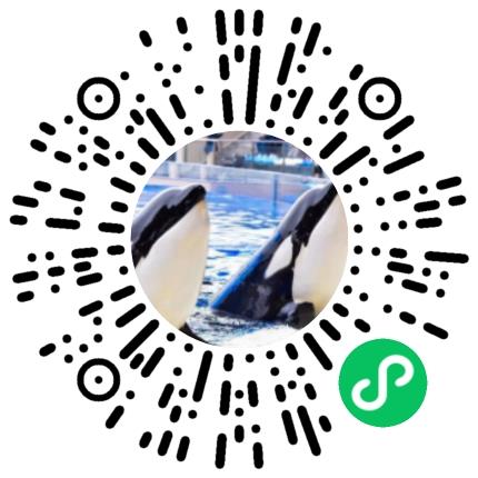 上海海昌极地海洋世界有限公司销售代表/业务员/销售助理扫码投递简历