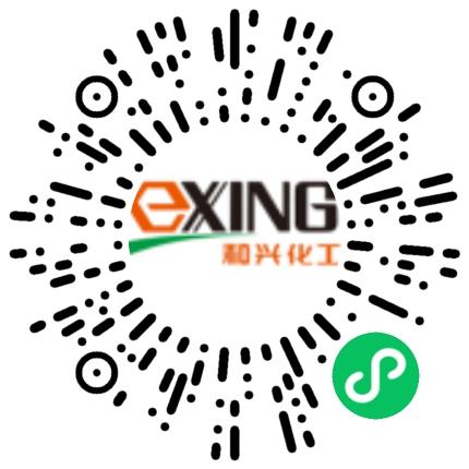 焦作市和兴化学工业有限公司生产产品管理扫码投递简历