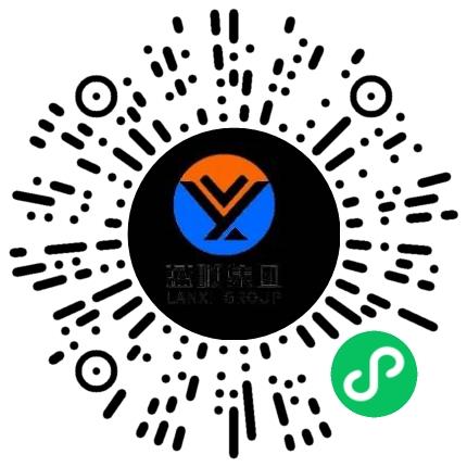 河南蓝晰汽车集团有限公司汽车销售顾问扫码投递简历