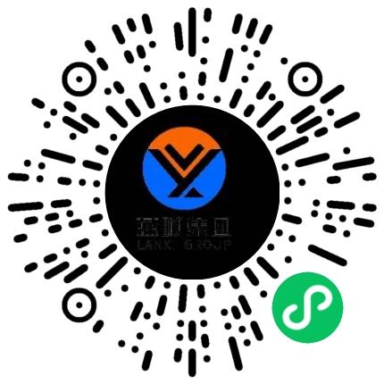 河南蓝晰汽车集团有限公司售前/售后咨询扫码投递简历