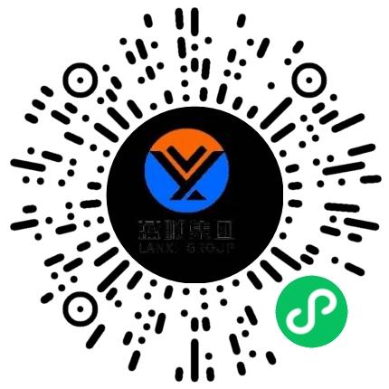 河南蓝晰汽车集团有限公司汽车销售顾问扫码投递简历