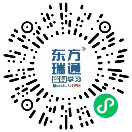 东方瑞通（郑州）咨询服务有限公司系统管理员扫码投递简历