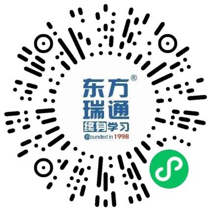 东方瑞通（郑州）咨询服务有限公司系统管理员扫码投递简历