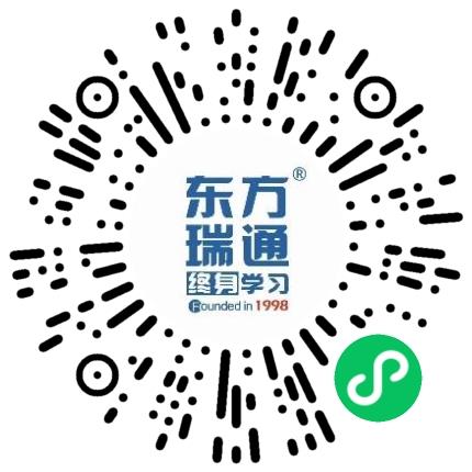 东方瑞通（郑州）咨询服务有限公司系统管理员扫码投递简历