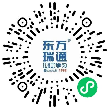 东方瑞通（郑州）咨询服务有限公司管培生扫码投递简历