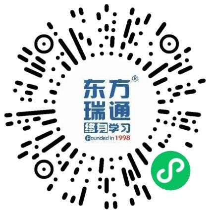 东方瑞通（郑州）咨询服务有限公司软件工程师扫码投递简历