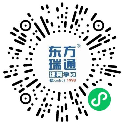 东方瑞通（郑州）咨询服务有限公司嵌入式开发工程师扫码投递简历